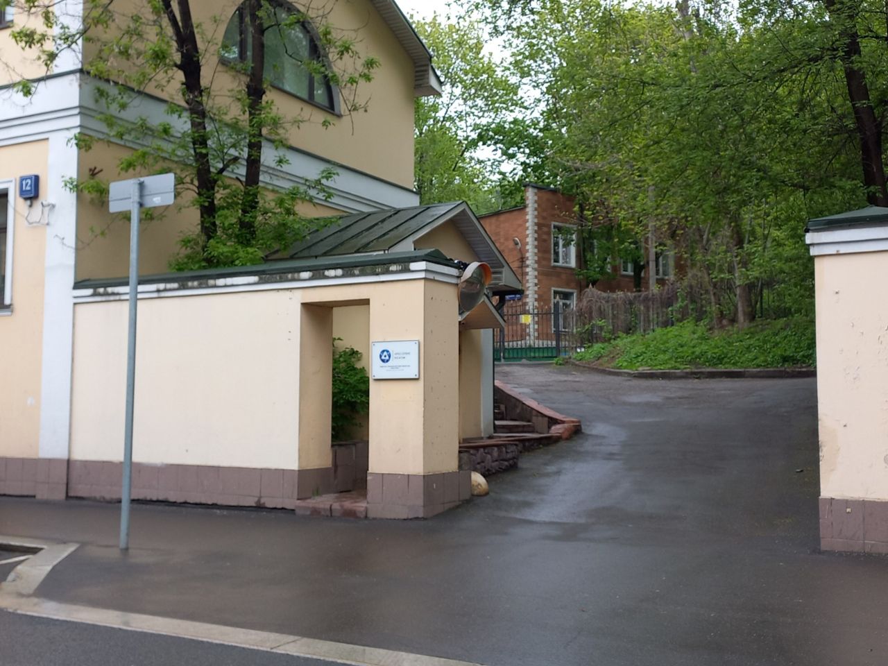 Бизнес Центр в Большом Дровяном пер., 12с3