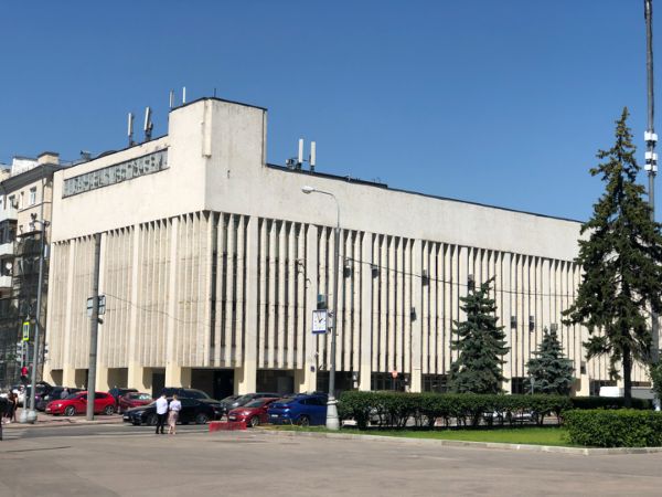 Офисное здание в 1-м Щипковском переулке, 1