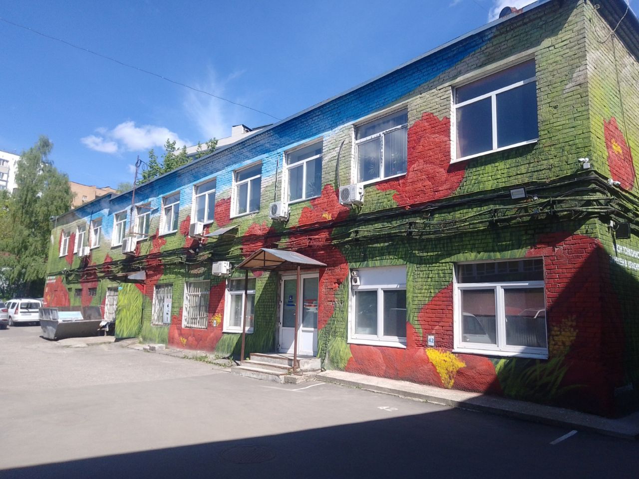 продажа помещений в БЦ на ул. Большая Черкизовская, 24Ас2