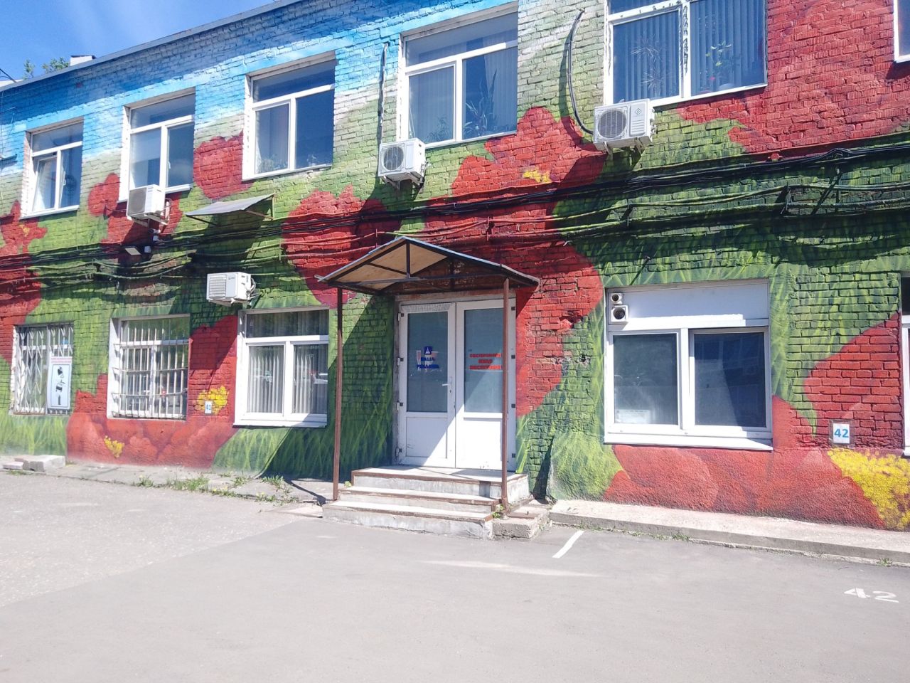 продажа помещений в БЦ на ул. Большая Черкизовская, 24Ас2
