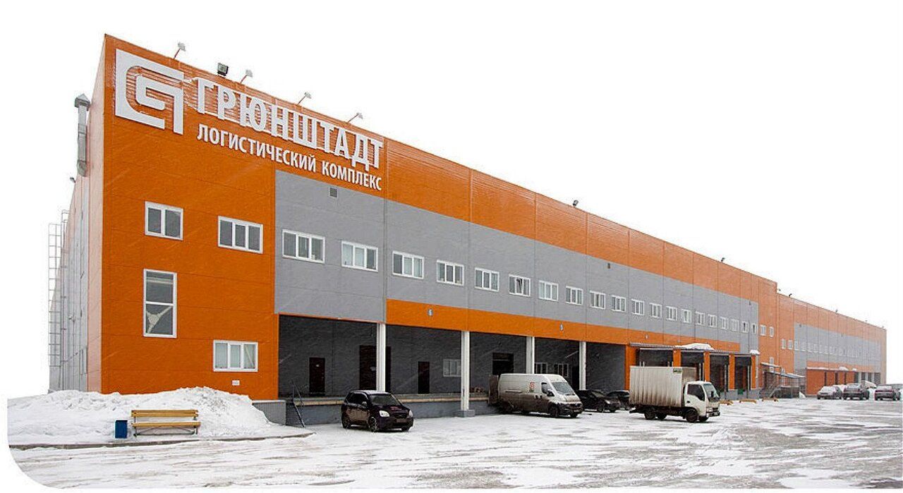 Складском комплексе Грюнштадт (Gruenestadt)