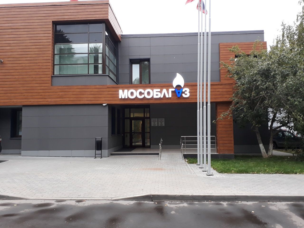 Бизнес Центр на ул. Лесная, 4