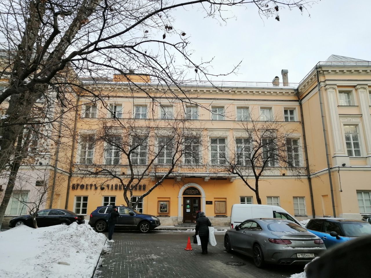 аренда помещений в БЦ Дом Брюса