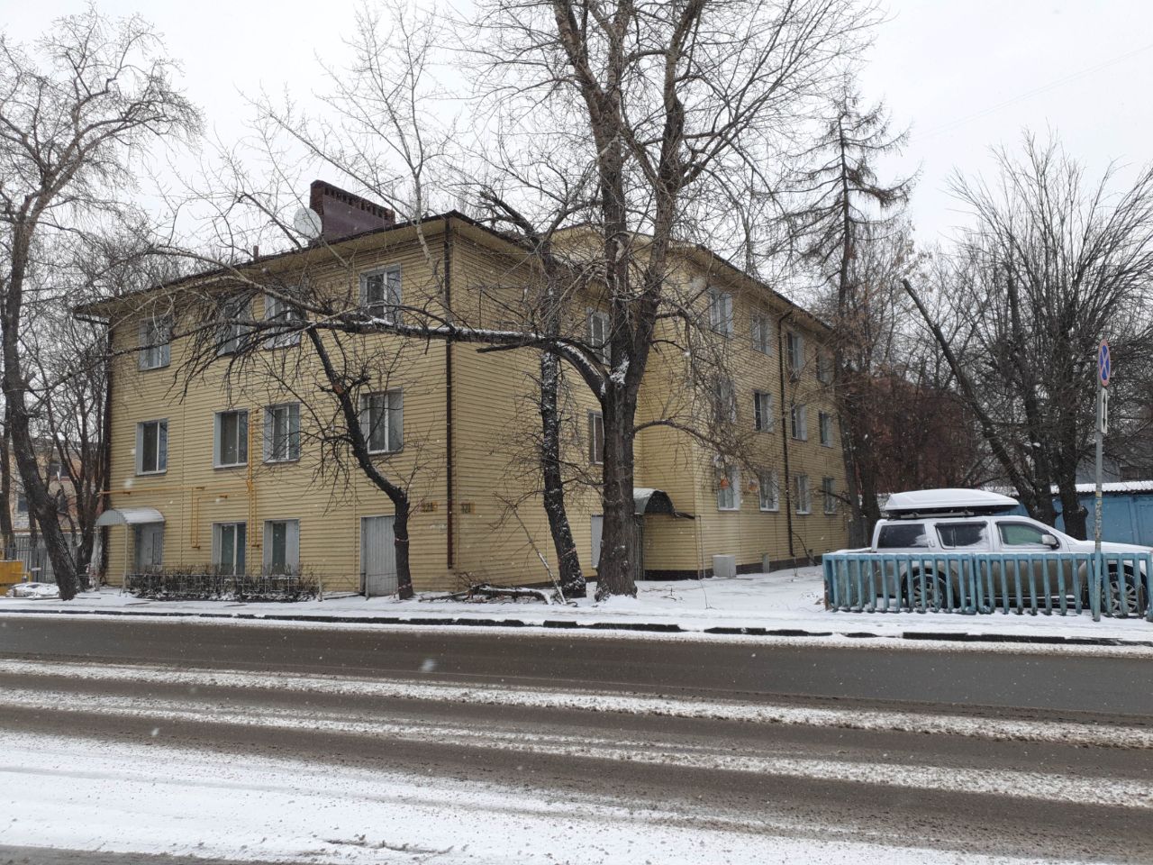 Бизнес Центр на ул. Иловайская, 12с1