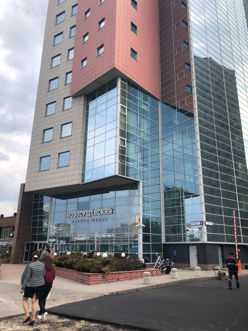 продажа помещений в БЦ Новосущевский