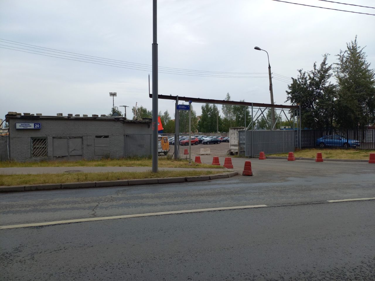 продажа помещений в СК на ул. Маршала Прошлякова, 20