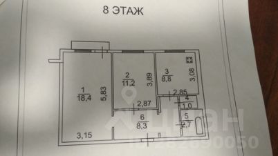 2-комн.кв., 50 м², этаж 8