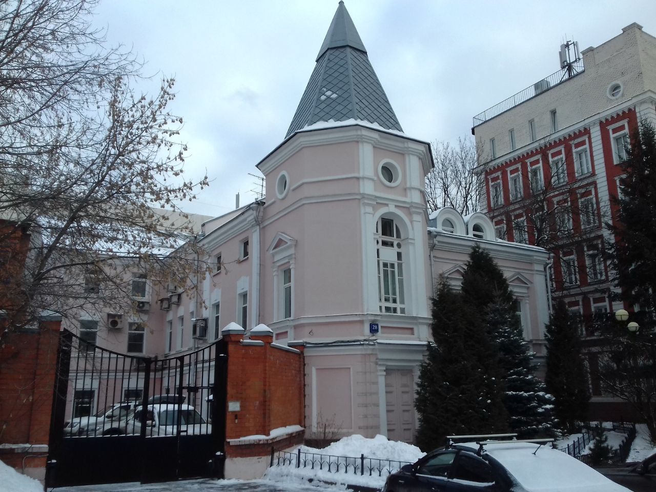 аренда помещений в БЦ на ул. Трубная, 28с3