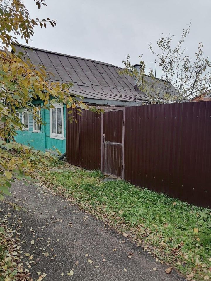 Купить Дом Рядом Ул Макарова Твери