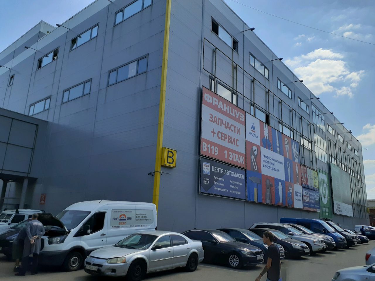 продажа помещений в ТЦ Корпус B