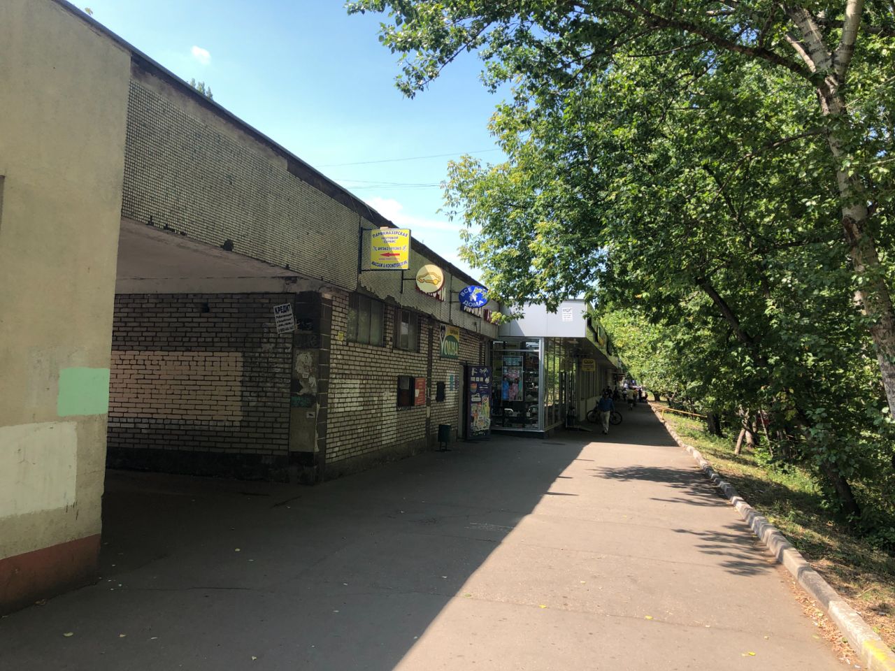 БЦ на ул. Вешняковская, 24Б