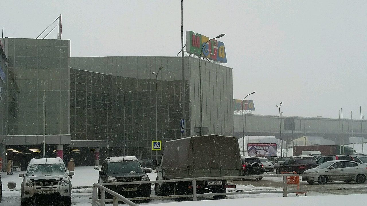 продажа помещений в ТРЦ МЕГА Белая Дача (1-я очередь)