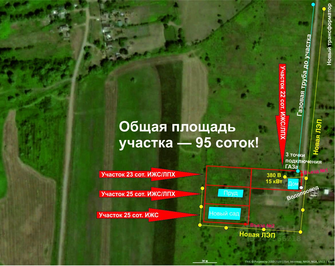 Купить земельный участок без посредников в хуторе Шунтук Майкопского района  от хозяина, продажа земельных участков от собственника в хуторе Шунтук  Майкопского района. Найдено 2 объявления.