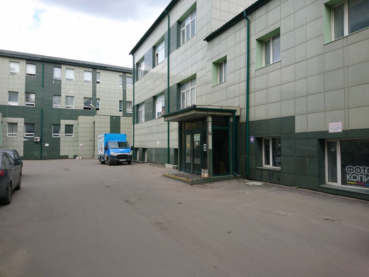 Бизнес Центр Капитал (Строение 10)