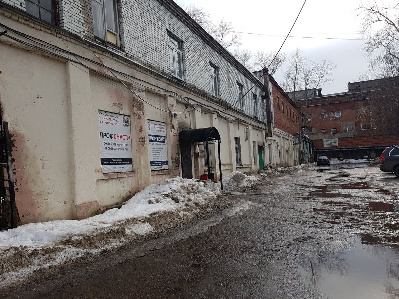 Бизнес Центр на Открытом шоссе, 20с5