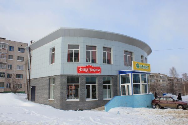 Торговый дом на ул. Ахазова, 6А