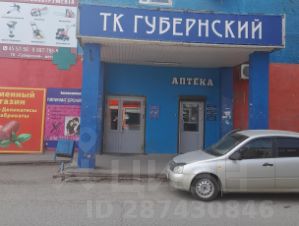 торг. площадь 2000 м², этаж 1