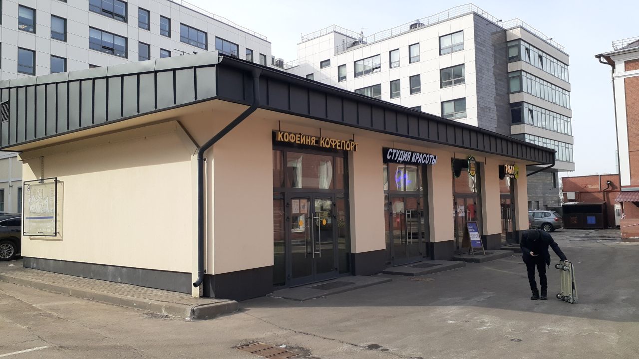 Бизнес Центр Московский шёлк (Строение 12 «Крепдешиновый дом»)