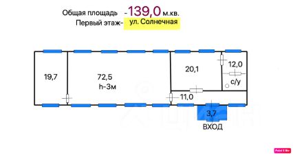 торг. площадь 139 м², этаж 1