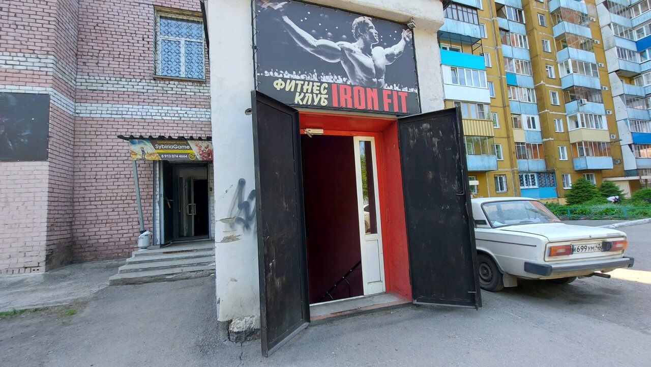 БЦ на ул. Клименко, 28