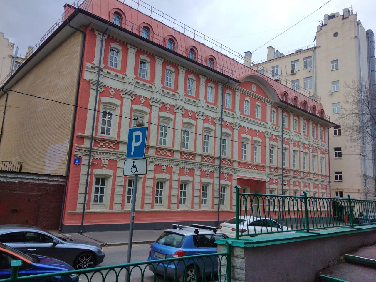 аренда помещений в БЦ в Старомонетном переулке, 4с1