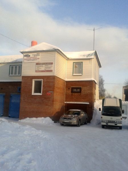 Отдельно стоящее здание на ул. Смирнова, 5/4