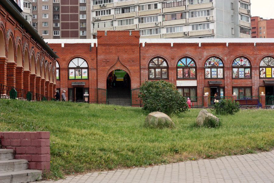 ТЦ Корпус 2А