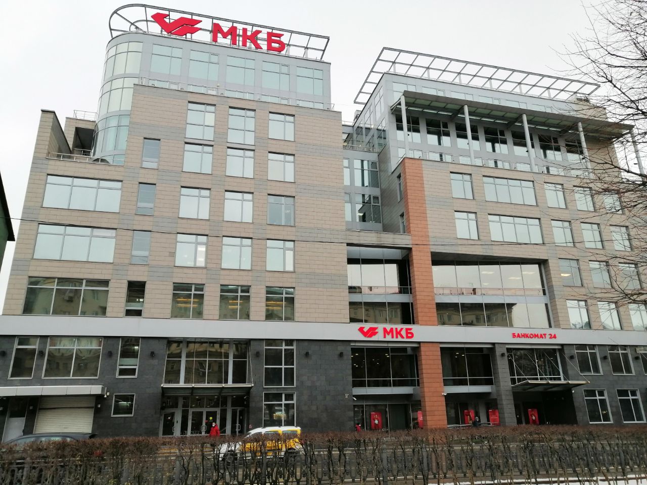 продажа помещений в БЦ на Цветном бульваре, 32с1