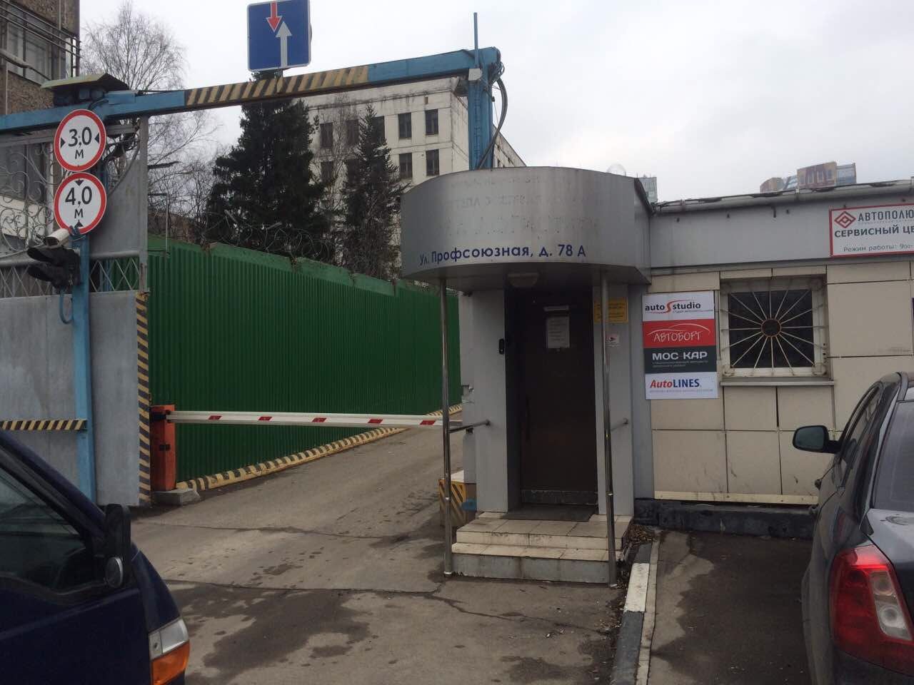 СК на ул. Профсоюзная, 78А