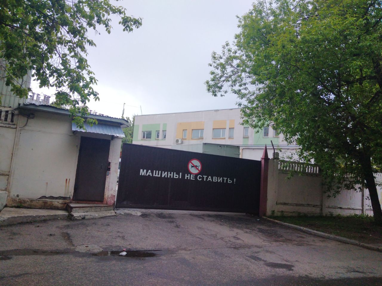 БЦ на ул. Авиамоторная, 6с20