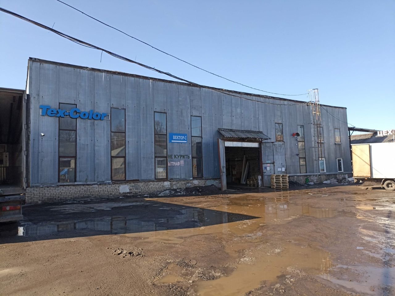 продажа помещений в СК на ул. Ивана Сусанина, 1Б (Строение 1)