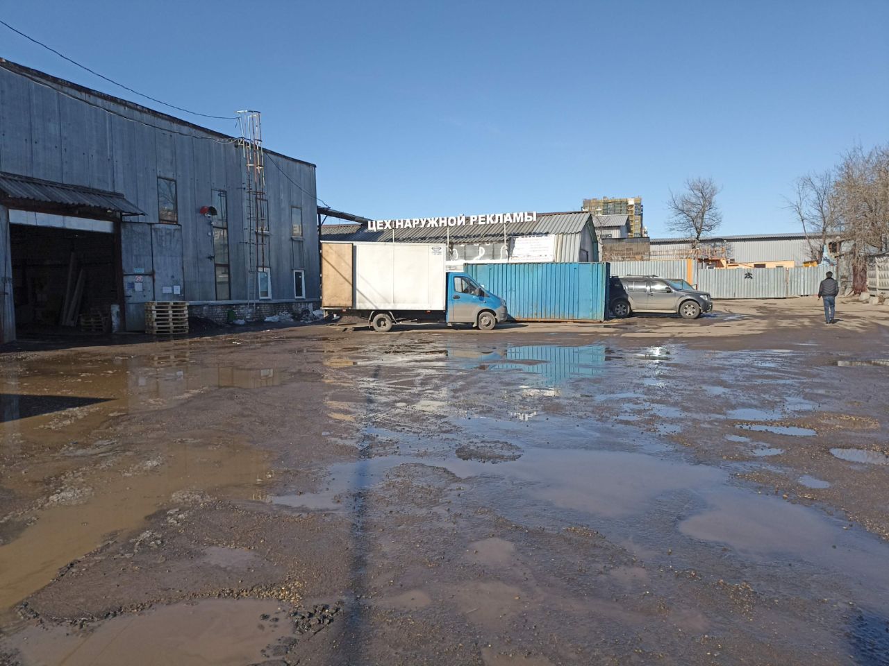 продажа помещений в СК на ул. Ивана Сусанина, 1Б (Строение 1)