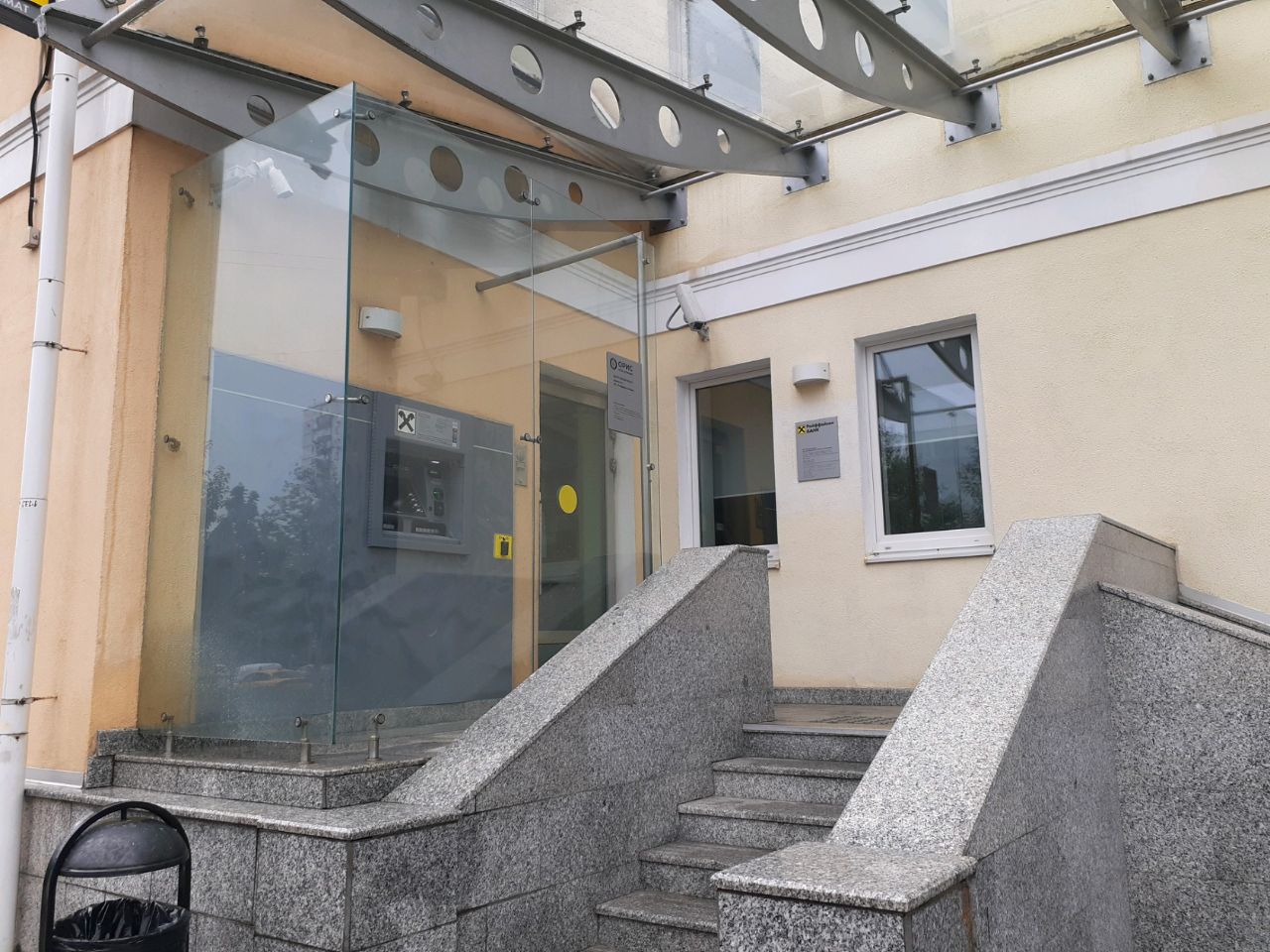 продажа помещений в БЦ на Смоленском бульваре, 13с1