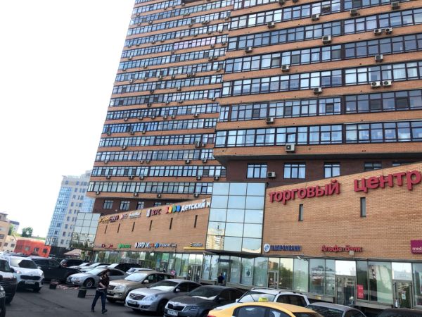 Торговый центр Метромаркет на Тимирязевской