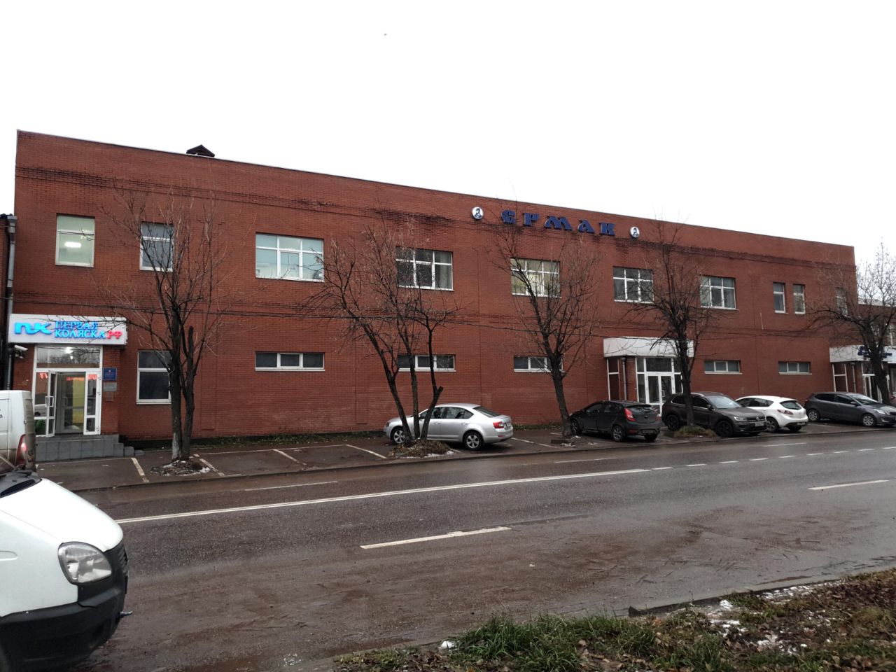Бизнес Центр во 2-м Котляковском переулке, 1с34