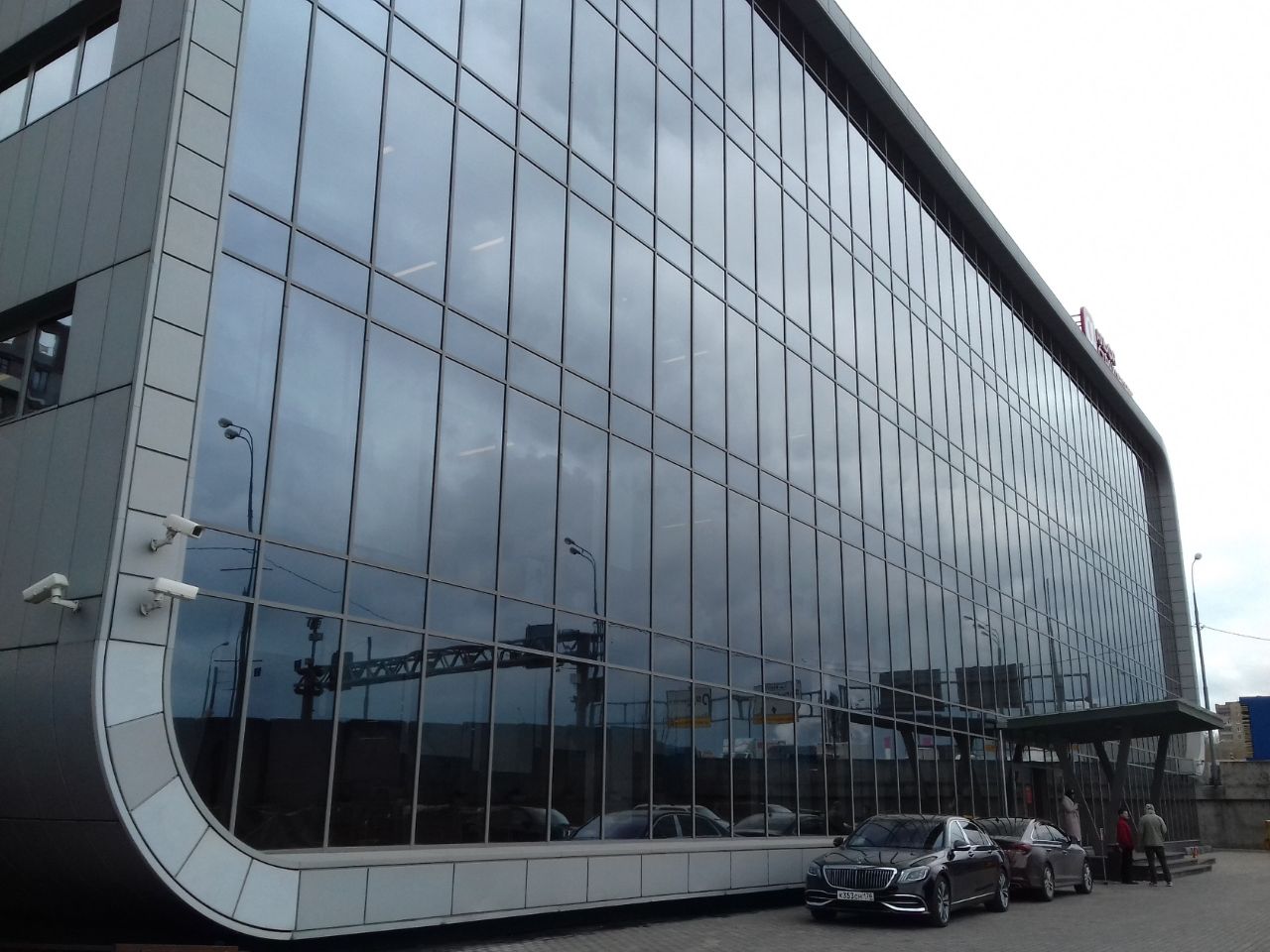 Бизнес Центр Серпантин