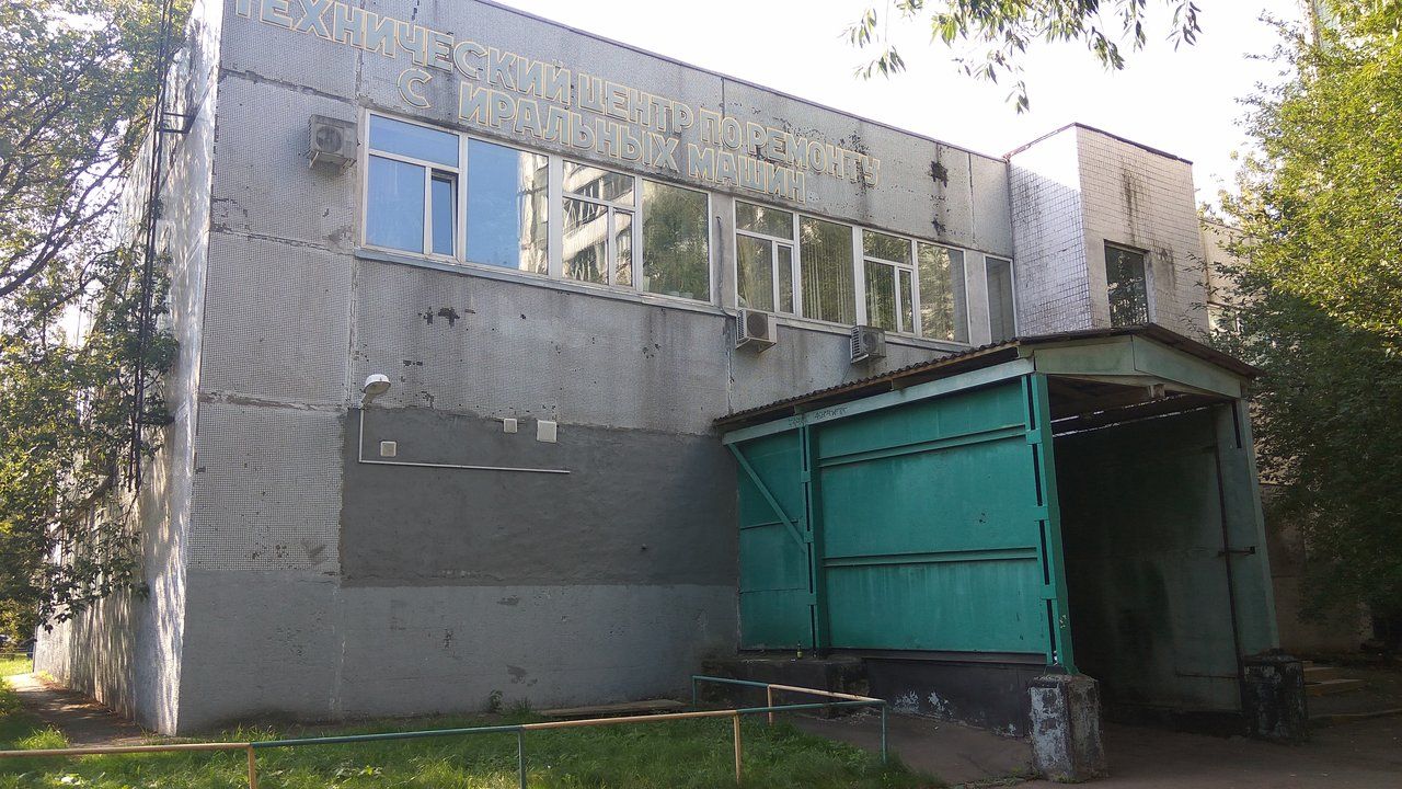 Бизнес Центр на ул. Мартеновская, 39с2