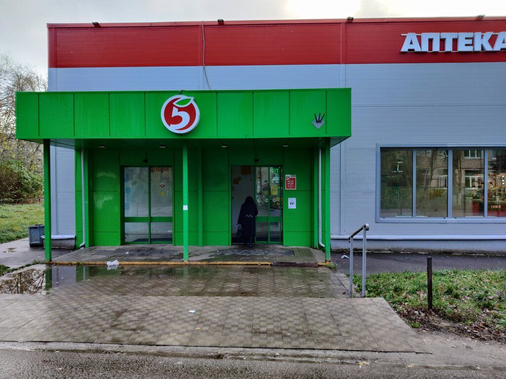 аренда помещений в ТЦ на ул. Калинина, 10/2