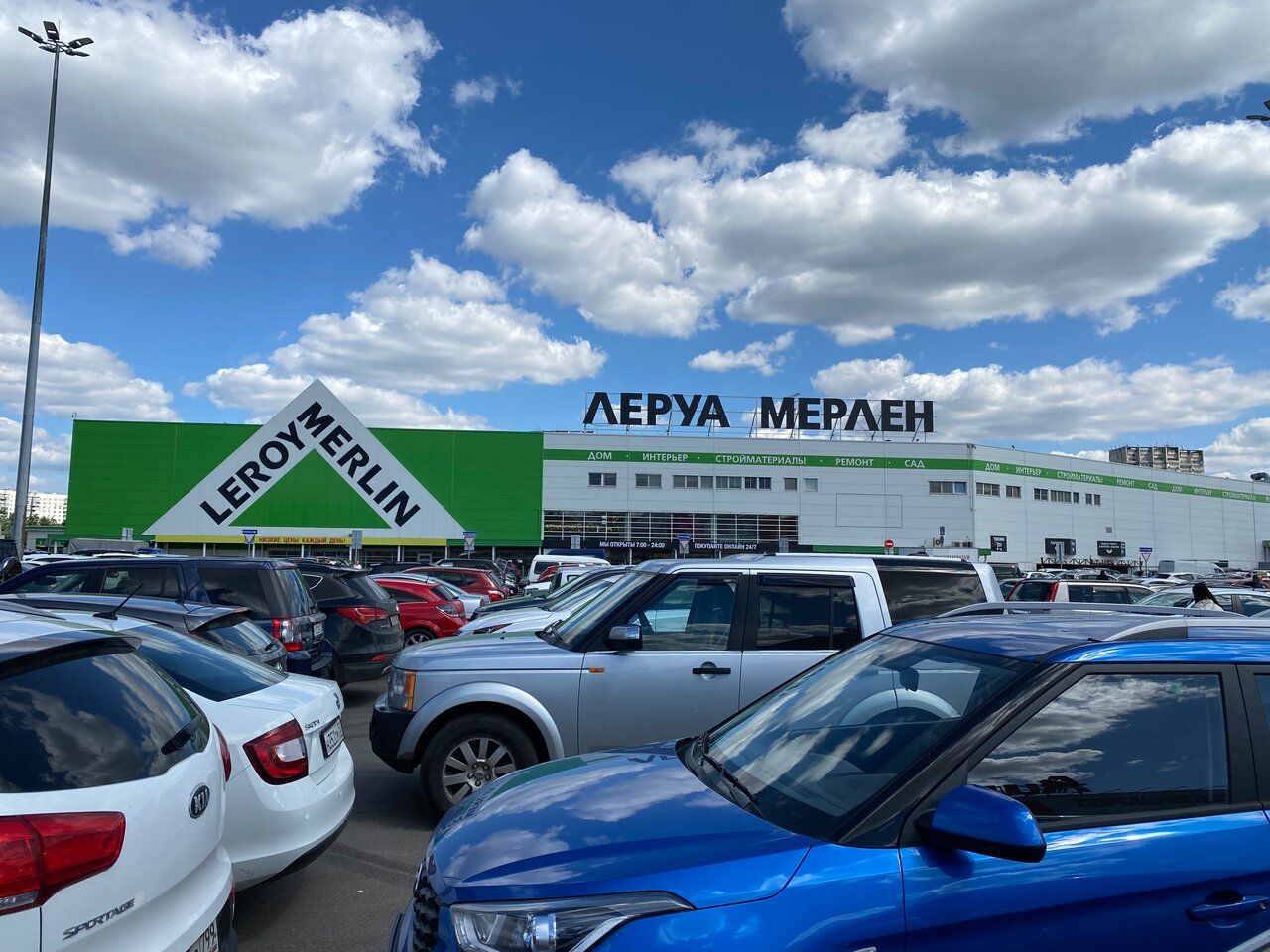 продажа помещений в ТЦ Leroy Merlin Новая Рига (Леруа Мерлен Новая Рига)