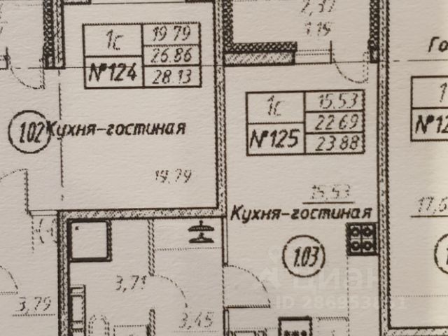 Студия, 23,9 м², 9/21 этаж