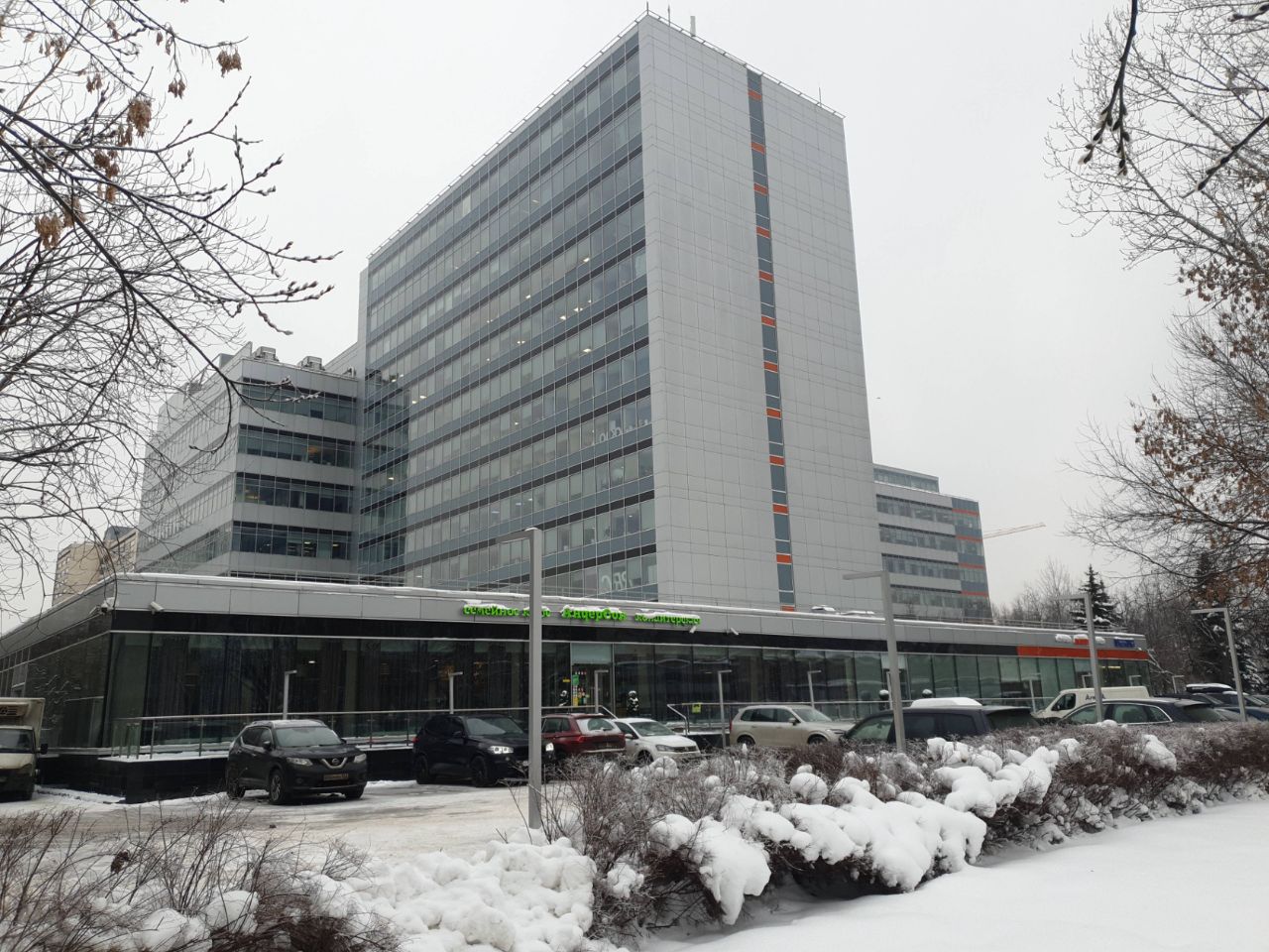 Бизнес Центр Кругозор (Строение 1)