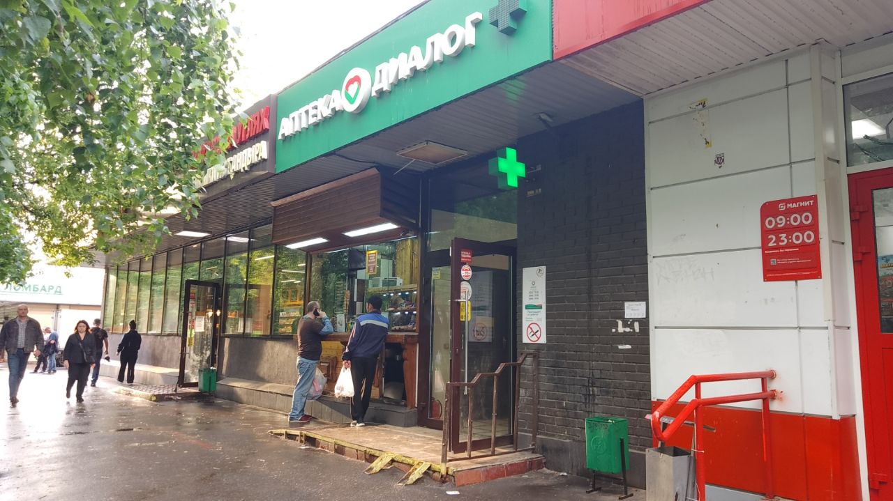 Торговом центре на ул. Вешняковская, 29Бс1