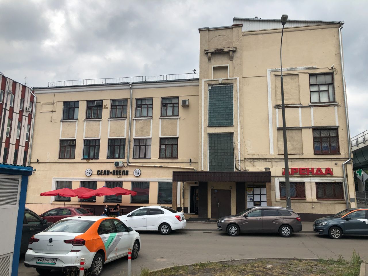 аренда помещений в БЦ в Электродном проезде, 16