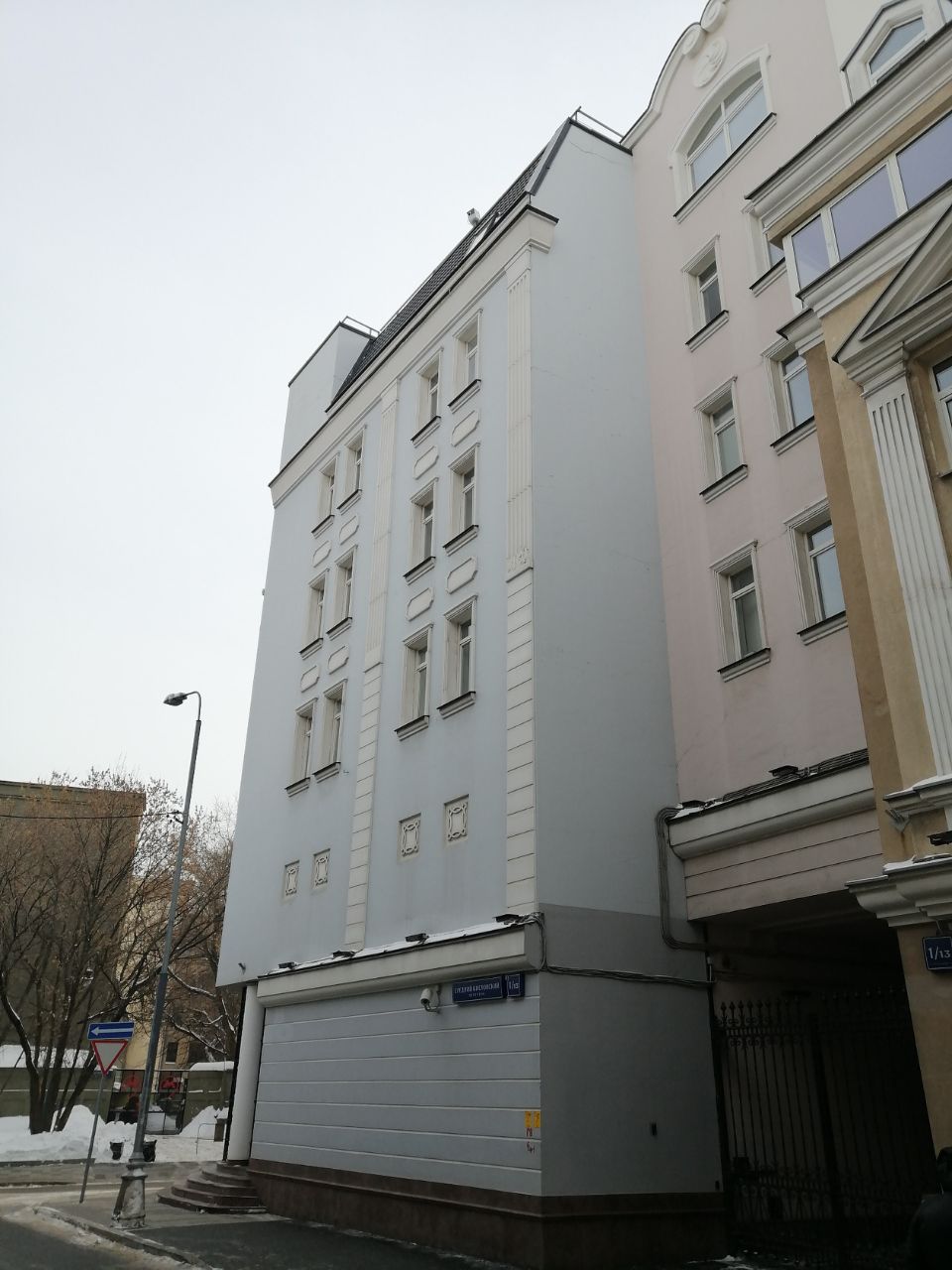 продажа помещений в БЦ в Большом Кисловском пер., 13