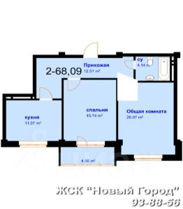 2-комн.кв., 68 м², этаж 9