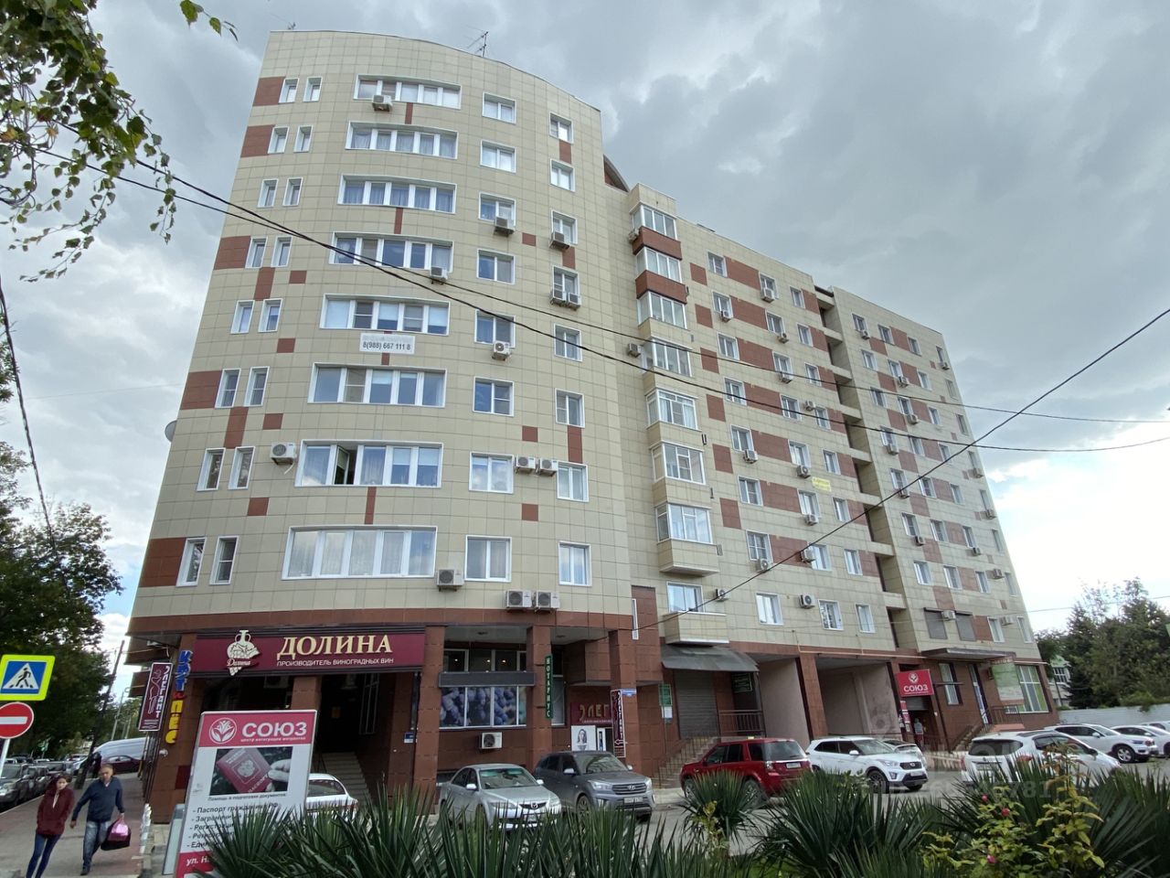 Купить трехкомнатную квартиру 98,5м² Новороссийская ул., 232, Анапа,  Краснодарский край, Анапский район - база ЦИАН, объявление 265646781