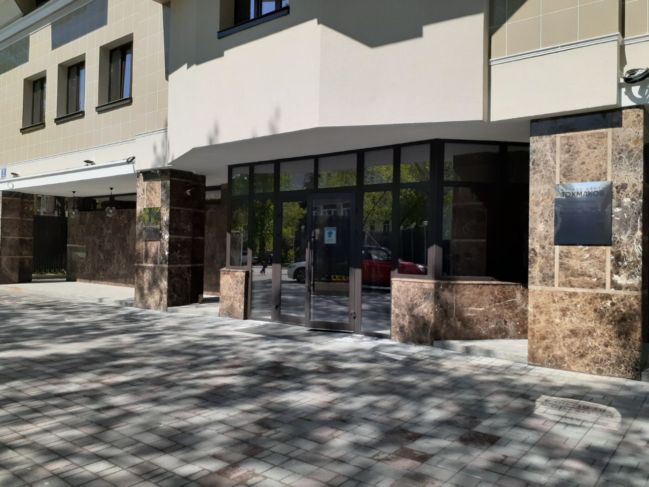 продажа помещений в БЦ в Токмаковом переулке, 5с1