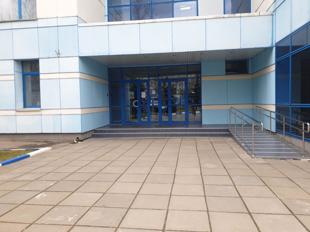 Бизнес Центр Александр Комплекс
