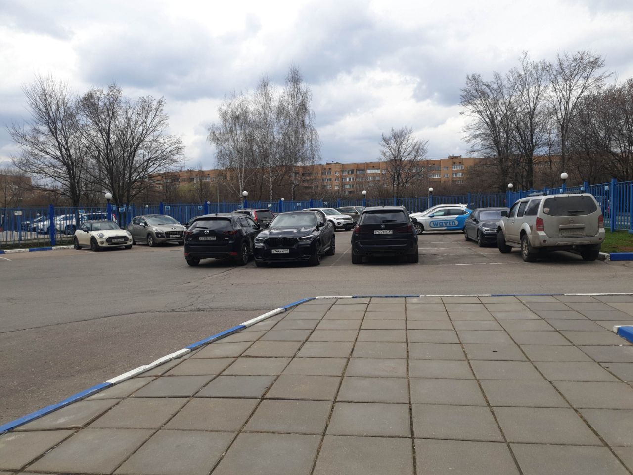продажа помещений в БЦ Александр Комплекс