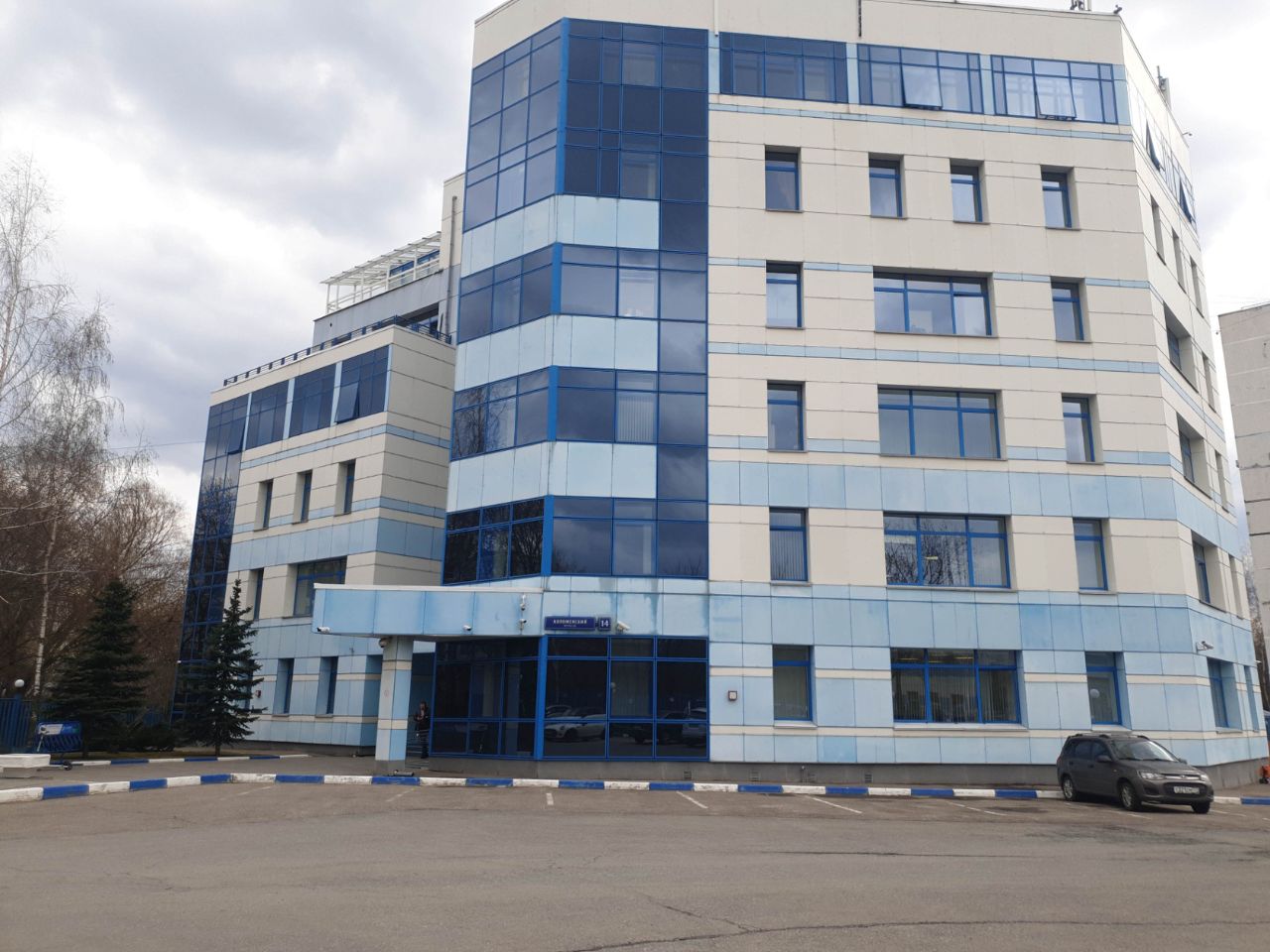 аренда помещений в БЦ Александр Комплекс